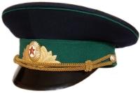 vedi immagine ingrandita