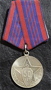 vedi immagine ingrandita